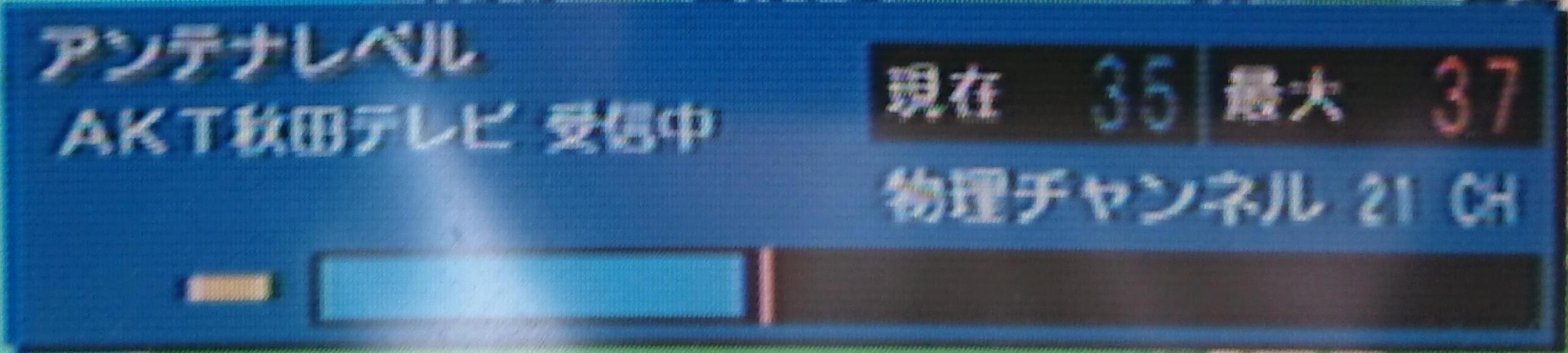 2020_05_24akt