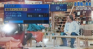 2019_04_10 22_44 Office Lens