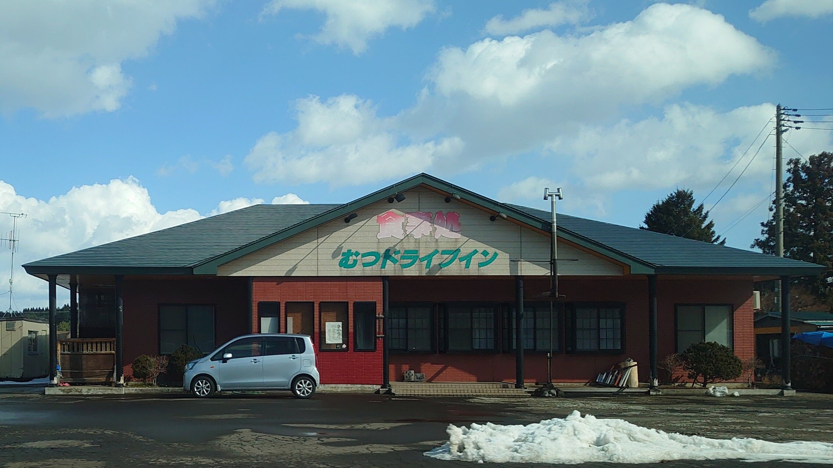 ��ĥɥ饤�֥���