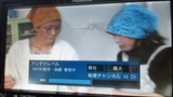NHKG FUKUSHIMA