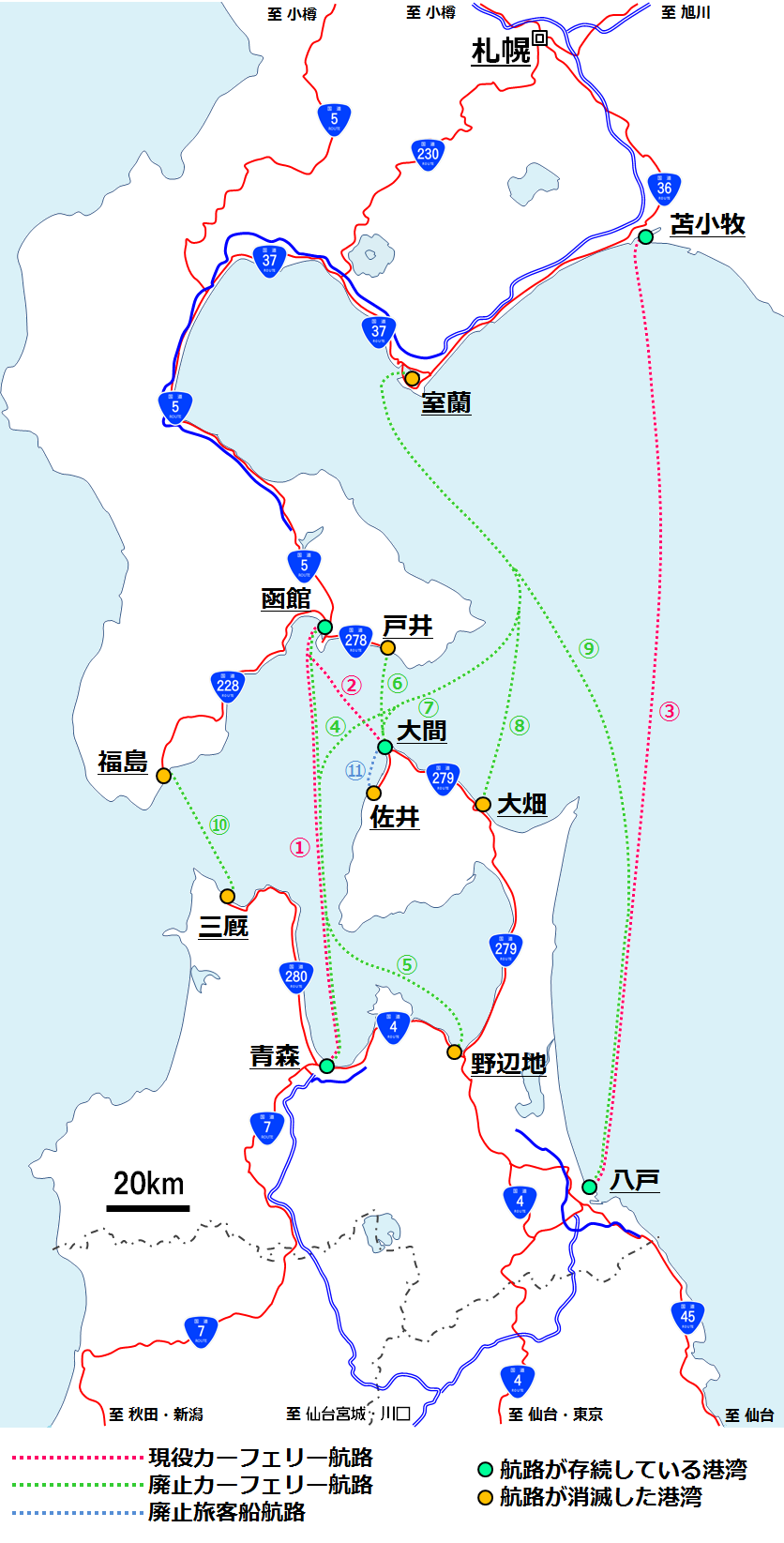 かつてフェリーのあった港を見に行く 野辺地港 ブロ玉 Blog Saitama かつてフェリーのあった港を見に行く 野辺地港 ブロ玉 Blog Saitama