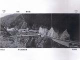 253-24