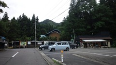 kudoji