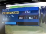 UHB