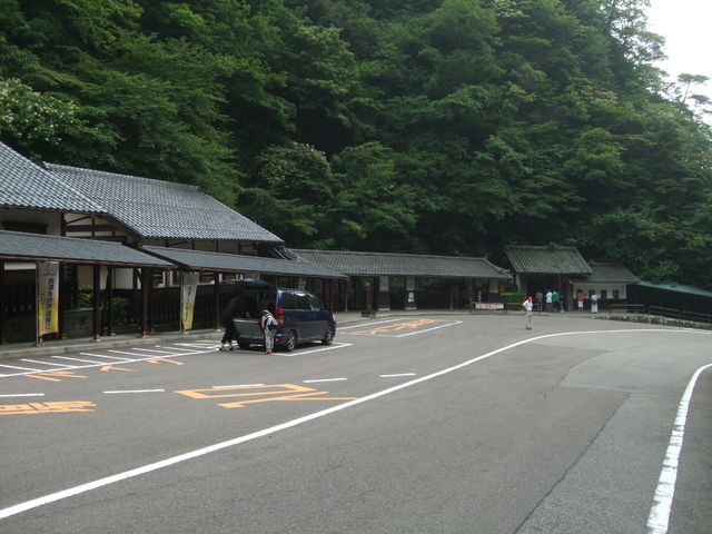 sado014