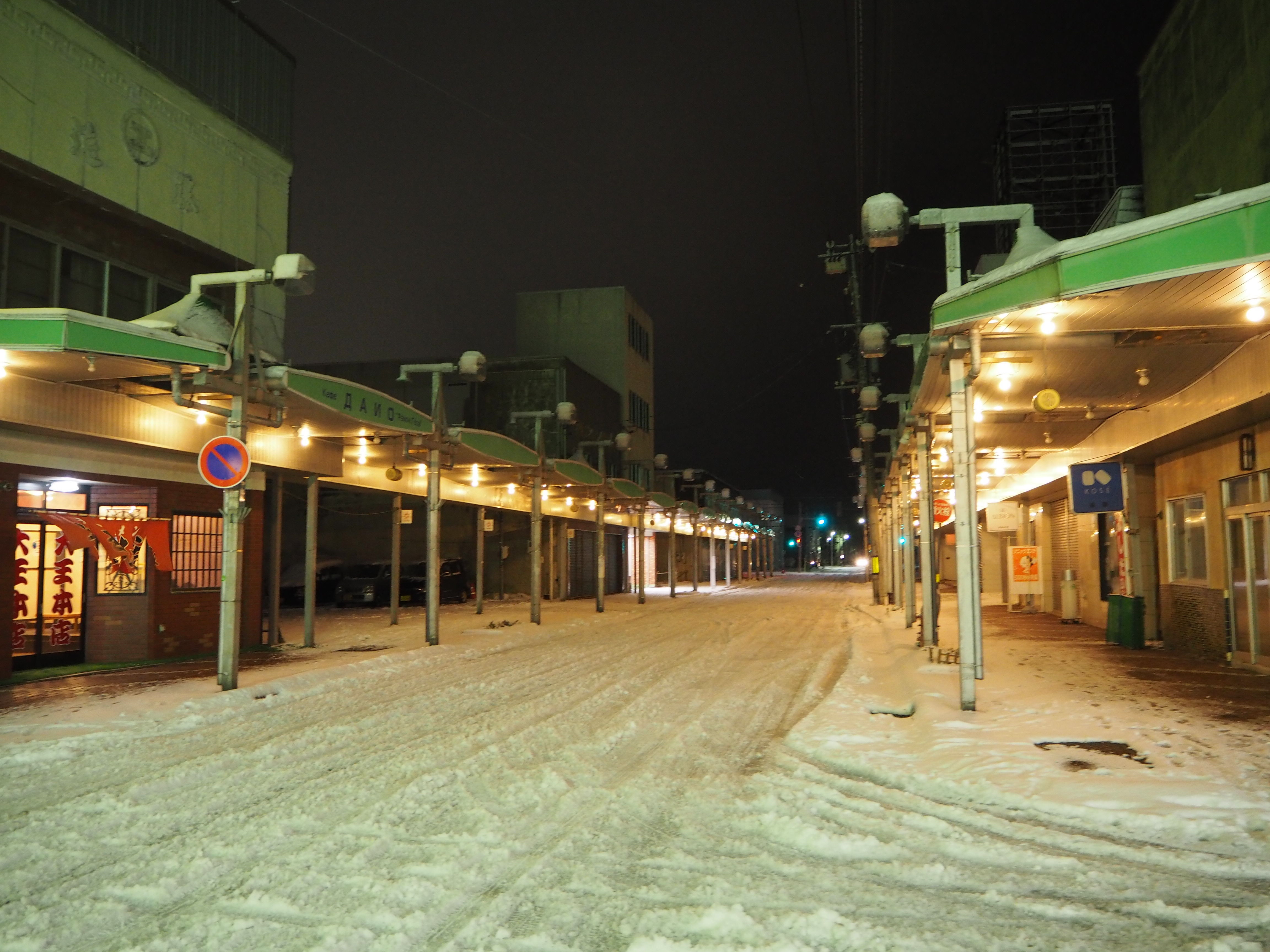 17年 宗谷 留萌の旅 2 ブロ玉 Blog Saitama 17年 宗谷 留萌の旅 2 ブロ玉 Blog Saitama