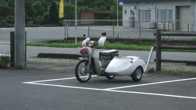 sidecar