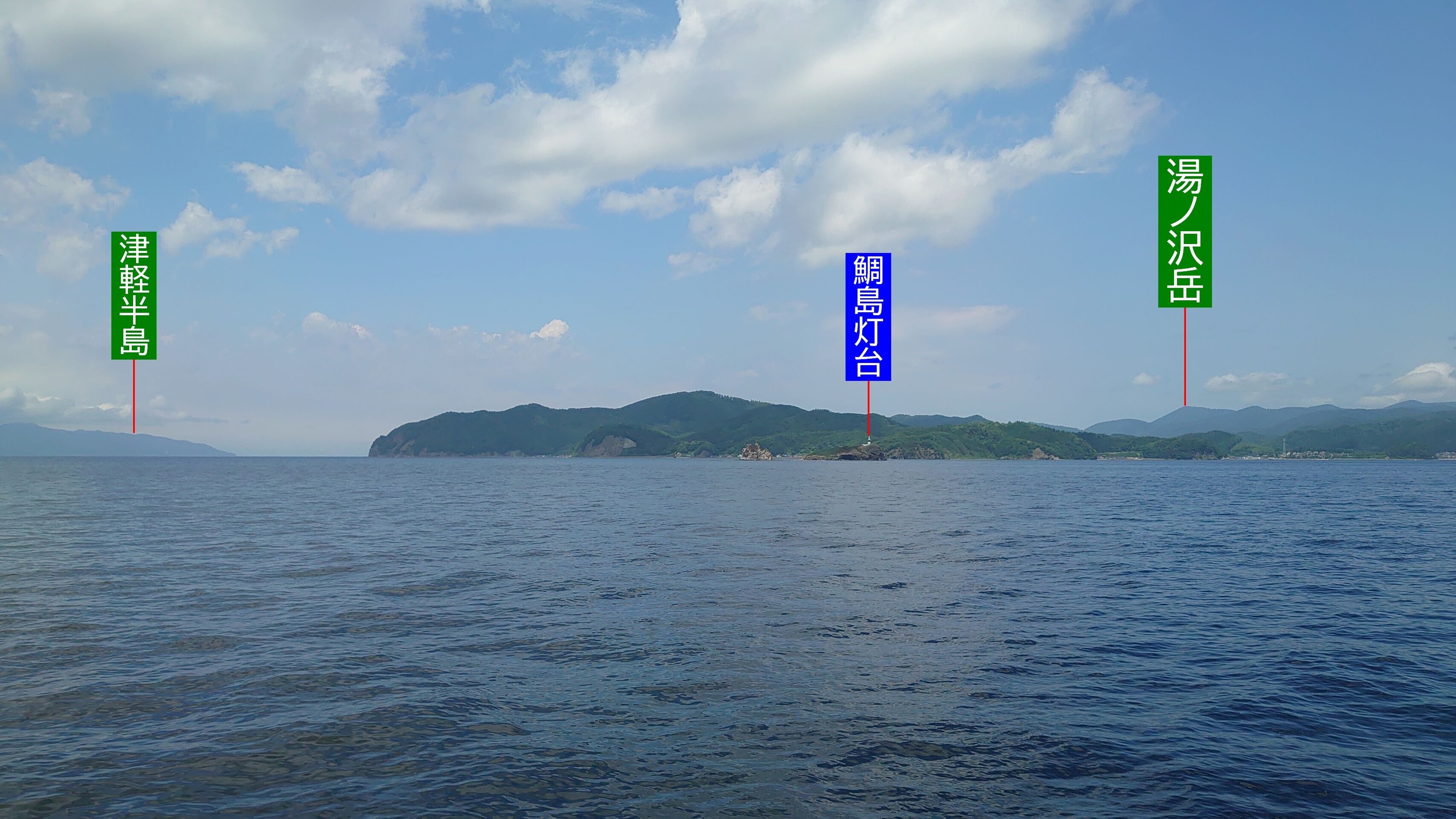 wakinosawa yunosawadake