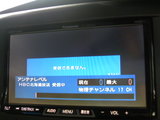 oowani-hbc