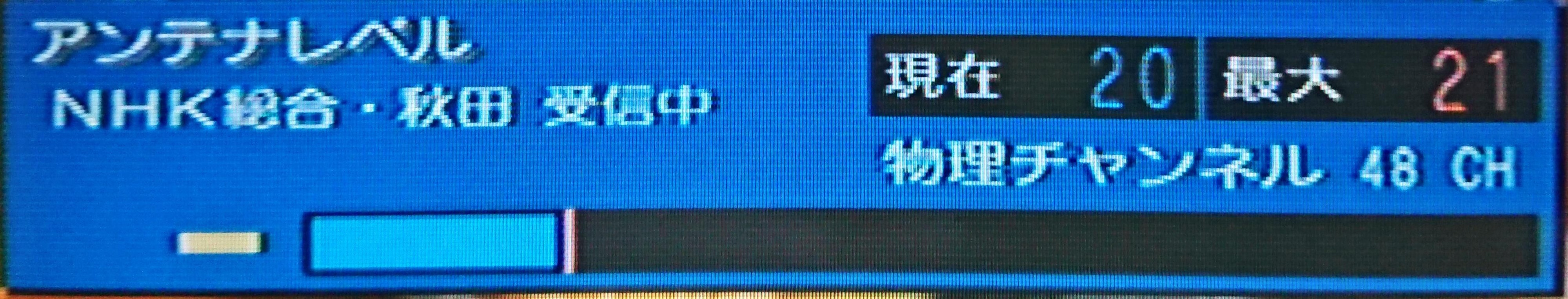 2020_07_15 11_19 Office Lens