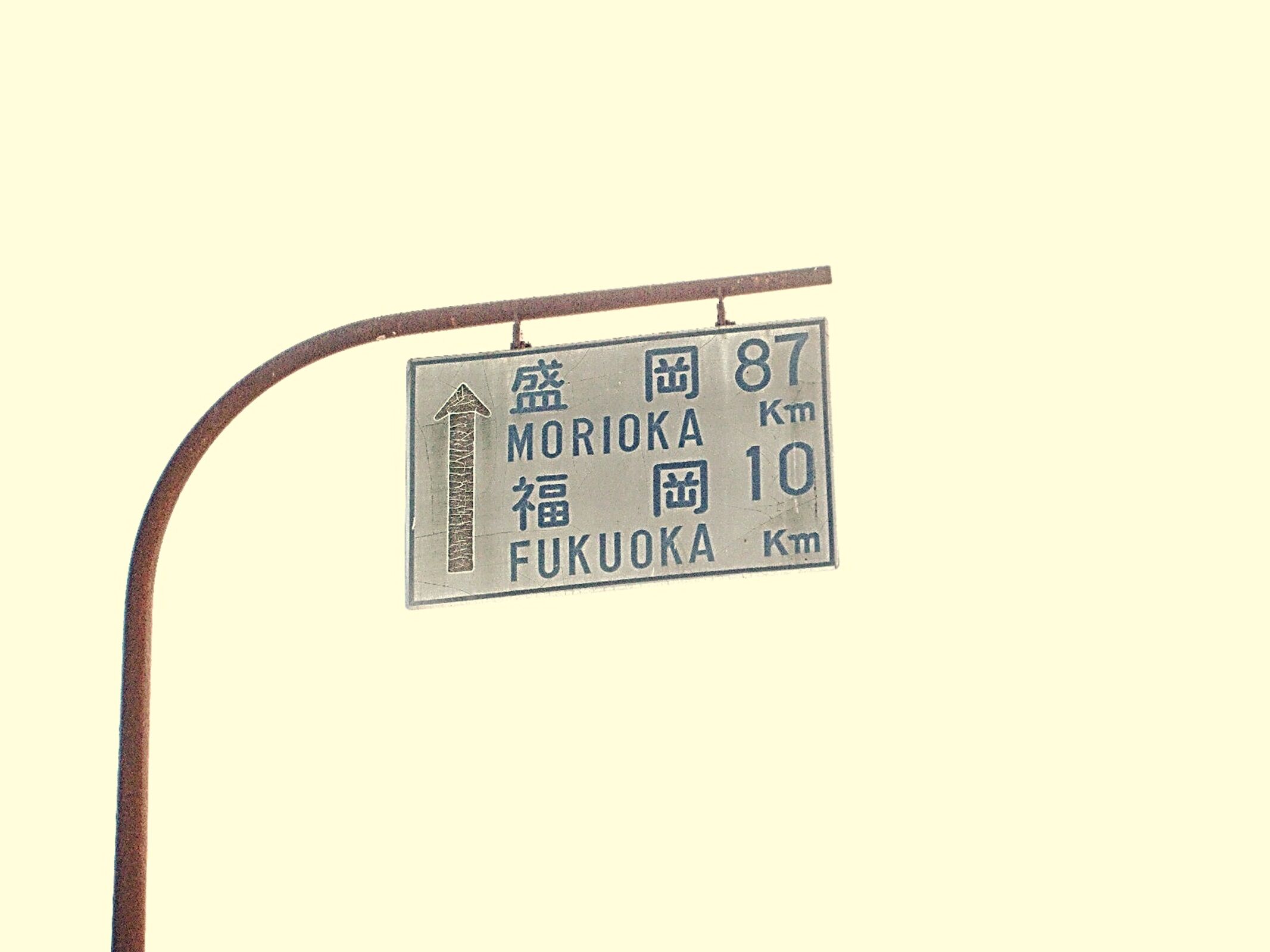 FUKUOKA10km