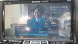 TBS