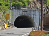 Yunosawa_Tunnel