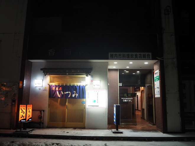 PB183002