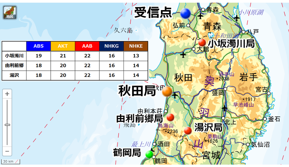 akitasatemap