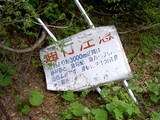 jgkr05