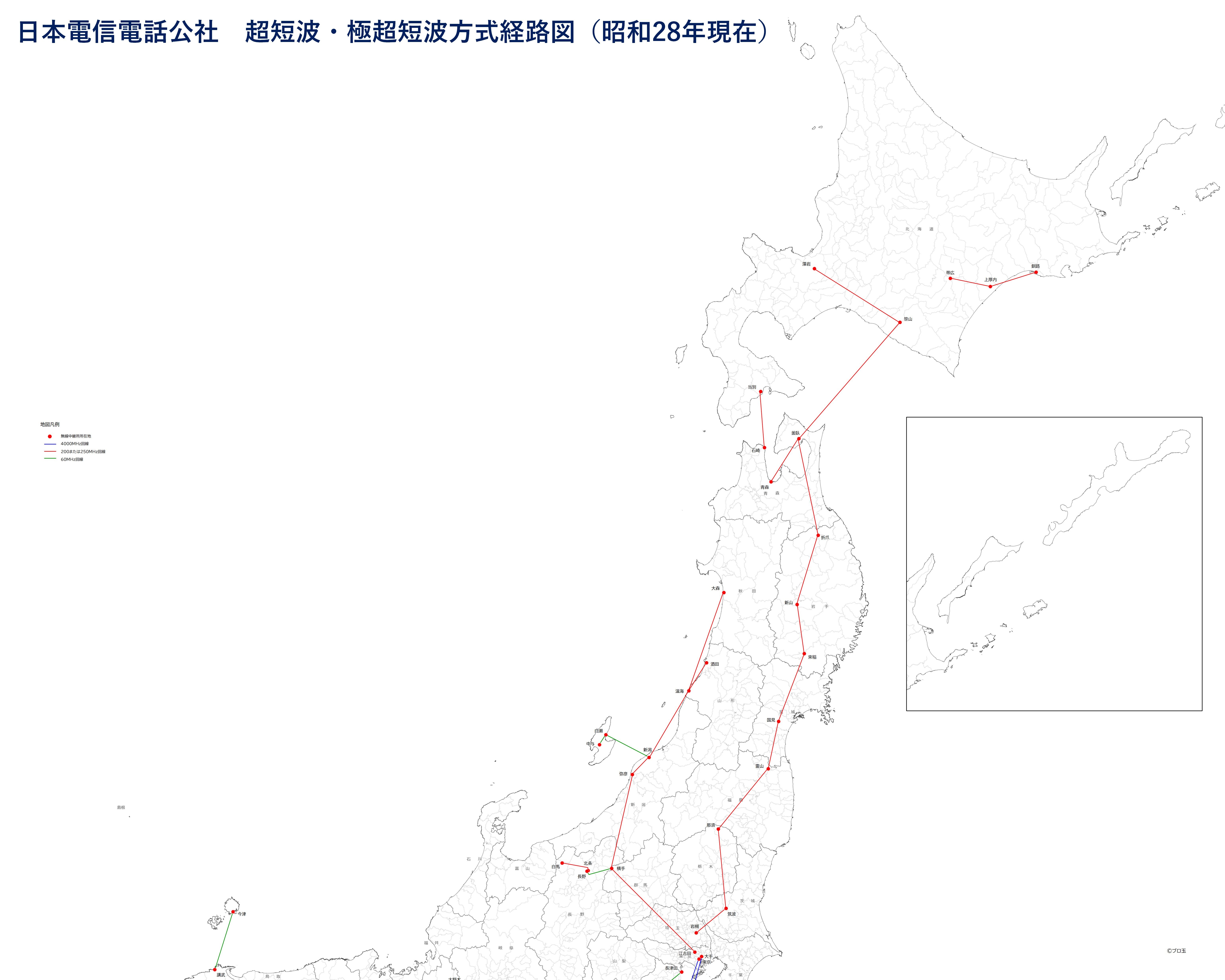 電電公社・逓信省 超短波/極超短波方式電話回線図 : ブロ玉(Blog 電電公社・逓信省 超短波/極超短波方式電話回線図 : ブロ玉(Blog
