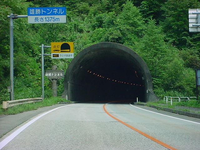 ブロ玉(Blog Saitama)道路交通センサスばちょして遊んだじゃ
宇都宮⇔福島県境 一般道最速ルートの計算
コメントトラックバック