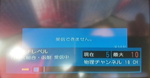 2019_04_10 22_53 Office Lens