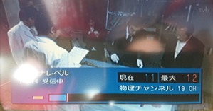 2019_04_10 22_47 Office Lens