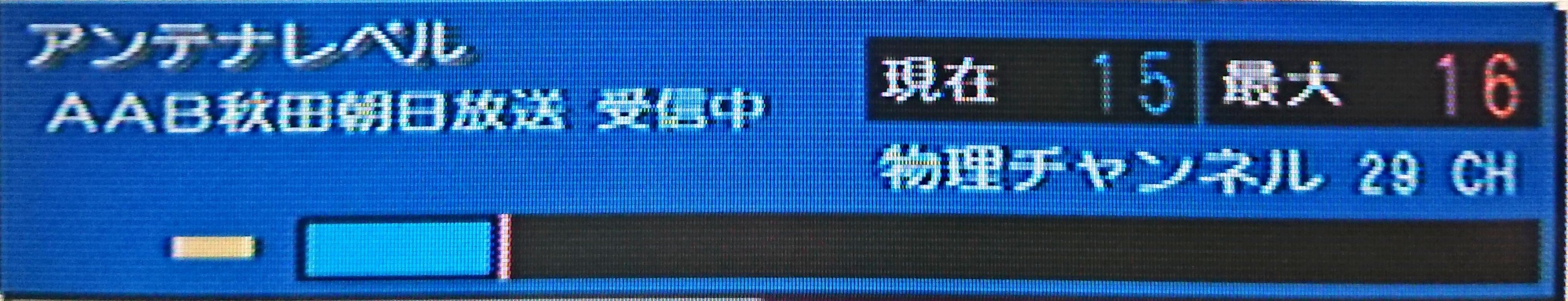 2020_07_15 11_22 Office Lens (1)