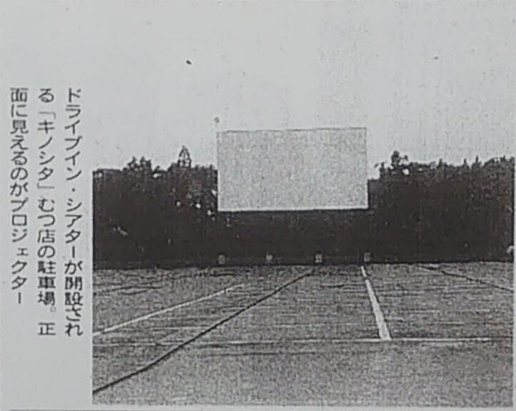 �ɥ饤�֥��󥷥������������950628