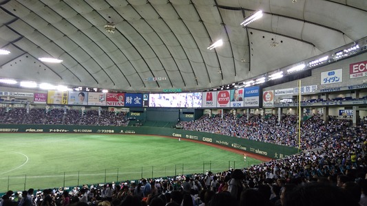 tokyodome2