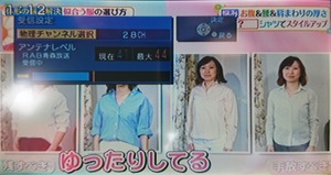 2019_04_10 22_42 Office Lens