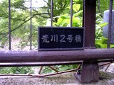 jgkr29