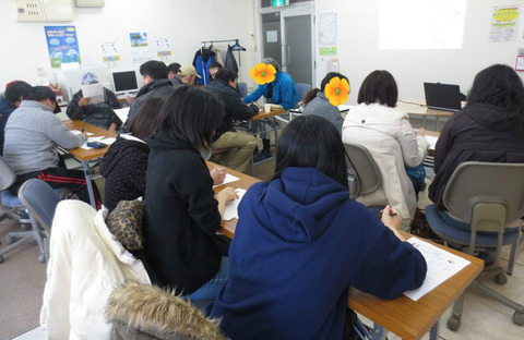 BlogPaint