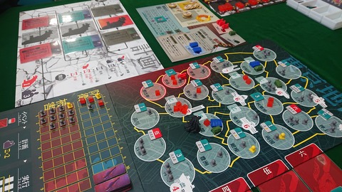 ボルカルス1 (4)