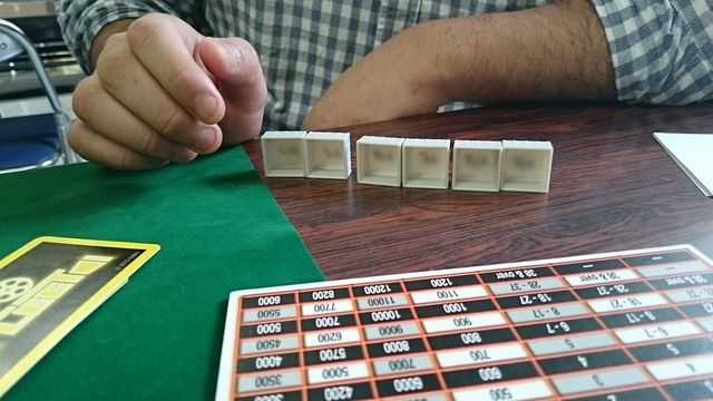 17年青森ボードゲームクラブ例会33 アクワイア新版 エルドラド他 いたうのブログ 17年青森ボードゲームクラブ例会33 アクワイア新版 エルドラド他 いたうのブログ