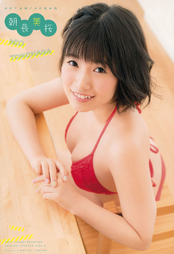 tomonaga112