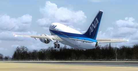 haneda2