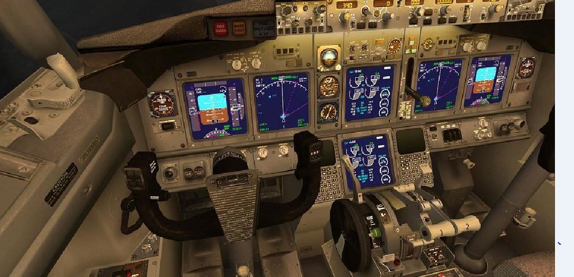 おおコクピット : 交差点コレクション