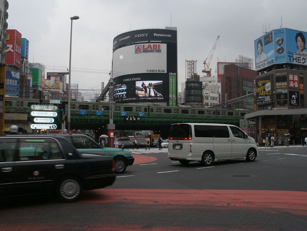 新宿区 大ガード西交差点 交差点コレクション 新宿区 大ガード西交差点 交差点コレクション