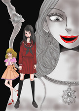 やりすぎ女図鑑表紙