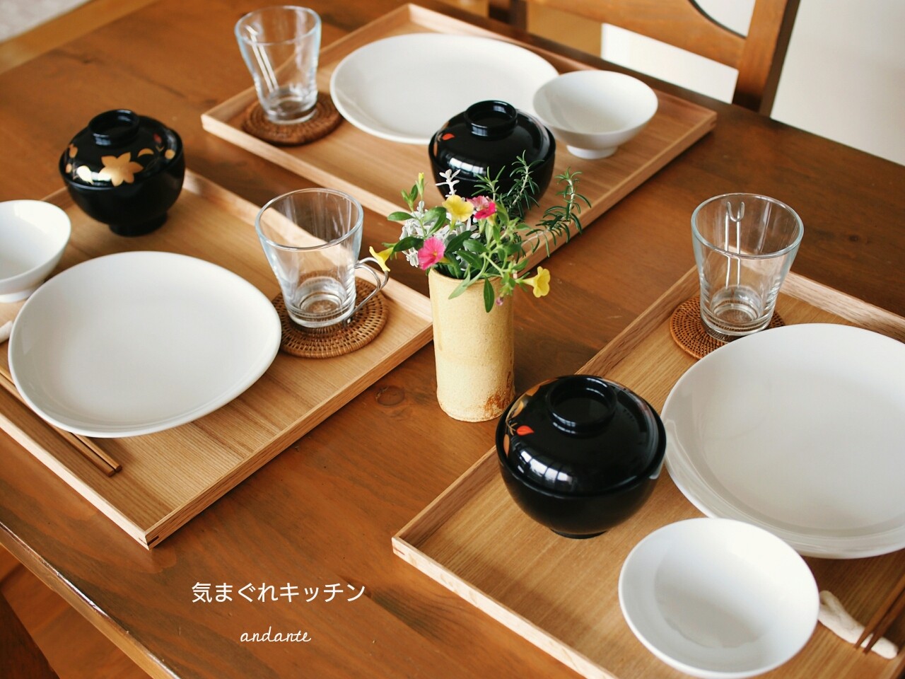 ゴーヤチャンプルーのワンプレート昼ごはん 無印良品のタモ材トレー 気まぐれキッチン Andante ゴーヤチャンプルーのワンプレート昼ごはん 無印良品のタモ材トレー 気まぐれキッチン Andante