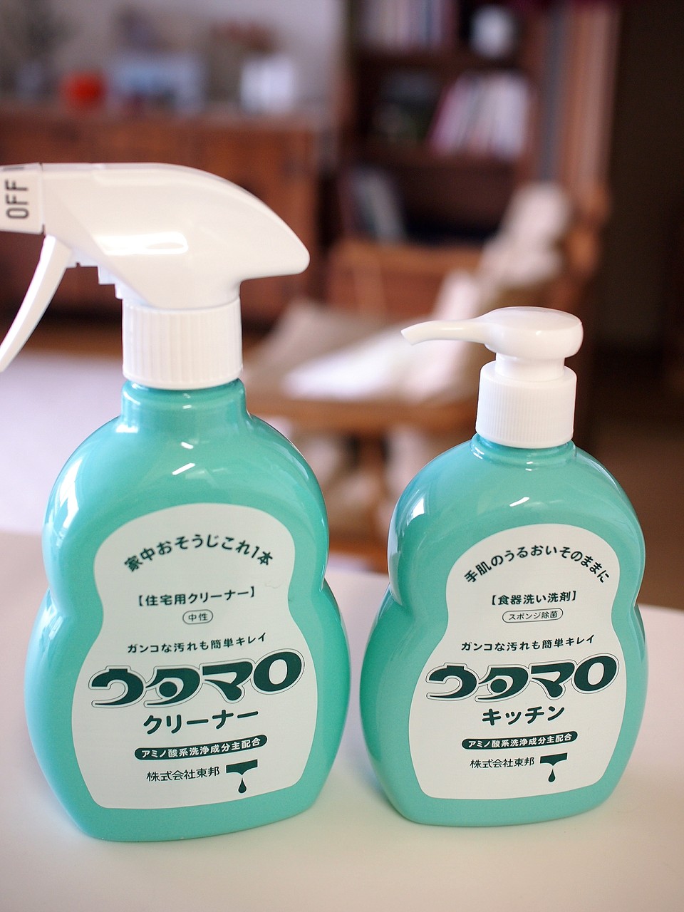 食器洗い洗剤 ウタマロキッチン サンプルプレゼントのお知らせ 気まぐれキッチン Andante