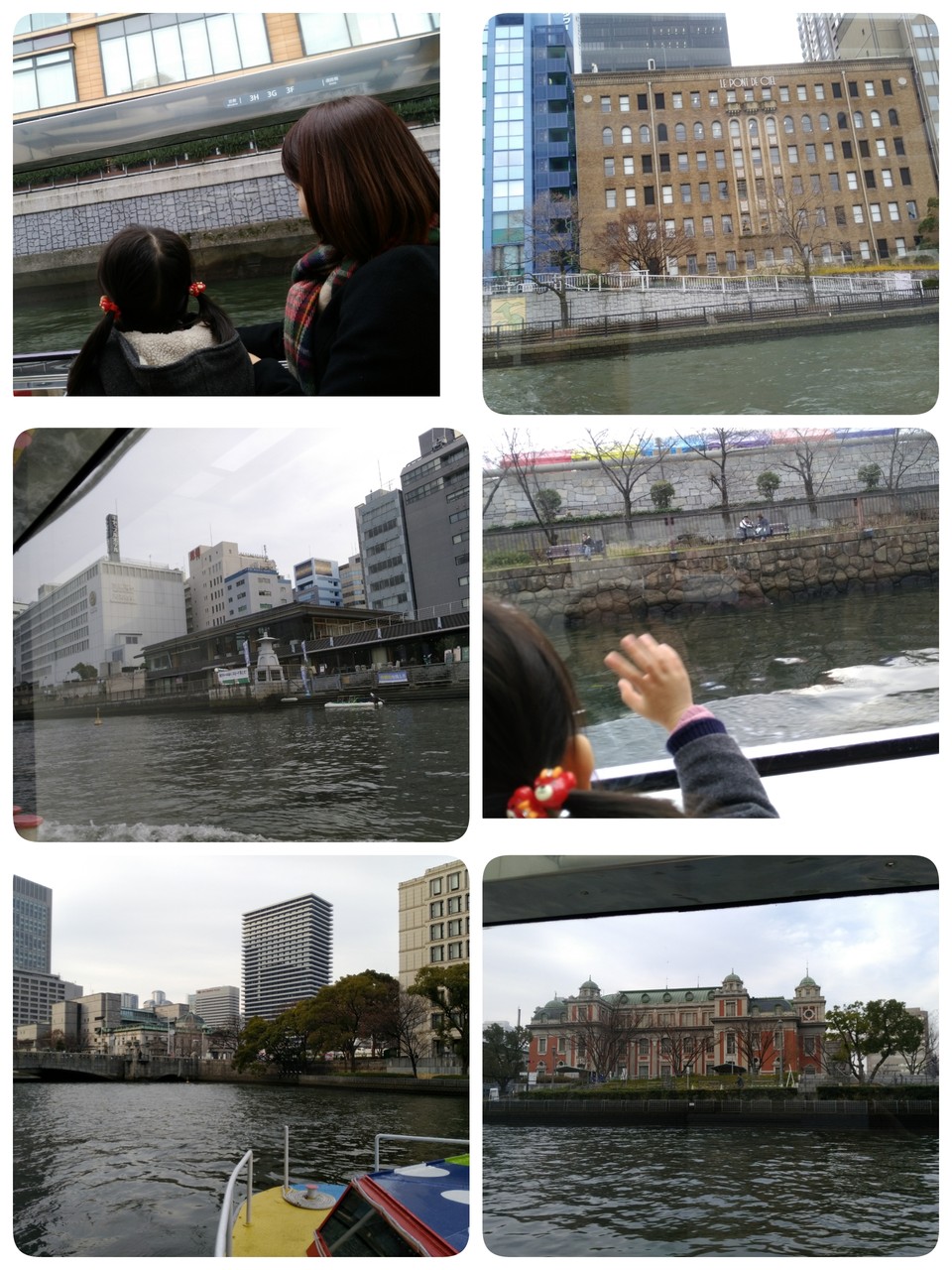 家族でクリスマス 大阪城 中之島プチクルーズ 玉造教会へ 気まぐれキッチン Andante