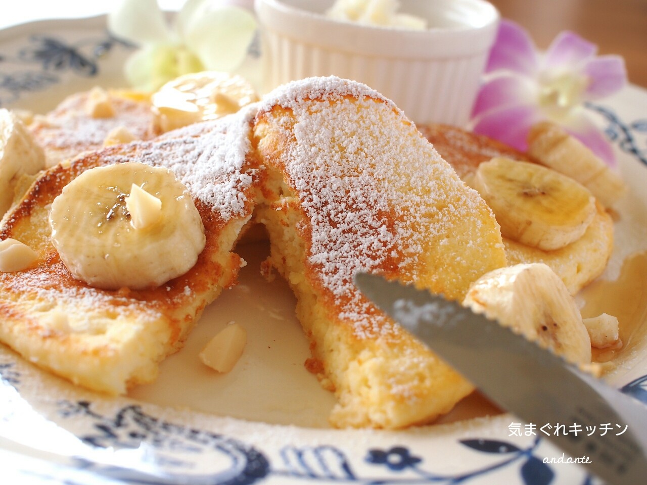 ふわっ もちっ 手作りリコッタチーズのパンケーキ 気まぐれキッチン Andante