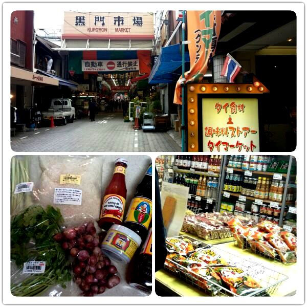 病み付き タイのえび風味混ぜご飯 カオクルックカピ 気まぐれキッチン Andante