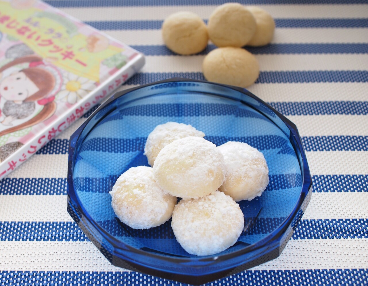 願いが叶う ルルとララ のスノーボールクッキー 気まぐれキッチン Andante 願いが叶う ルルとララ のスノーボールクッキー 気まぐれキッチン Andante