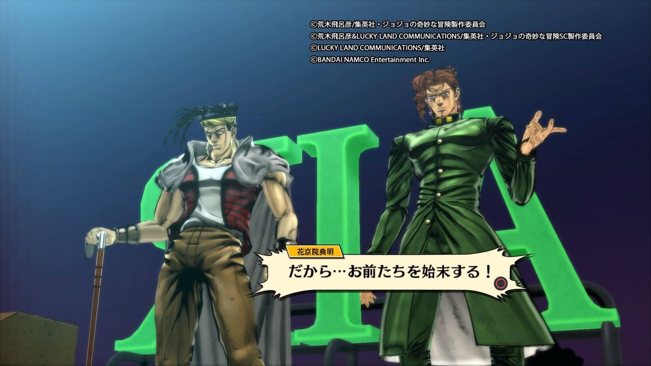 甘く揺れる あのアプローチ : ベンチと星空と花びら