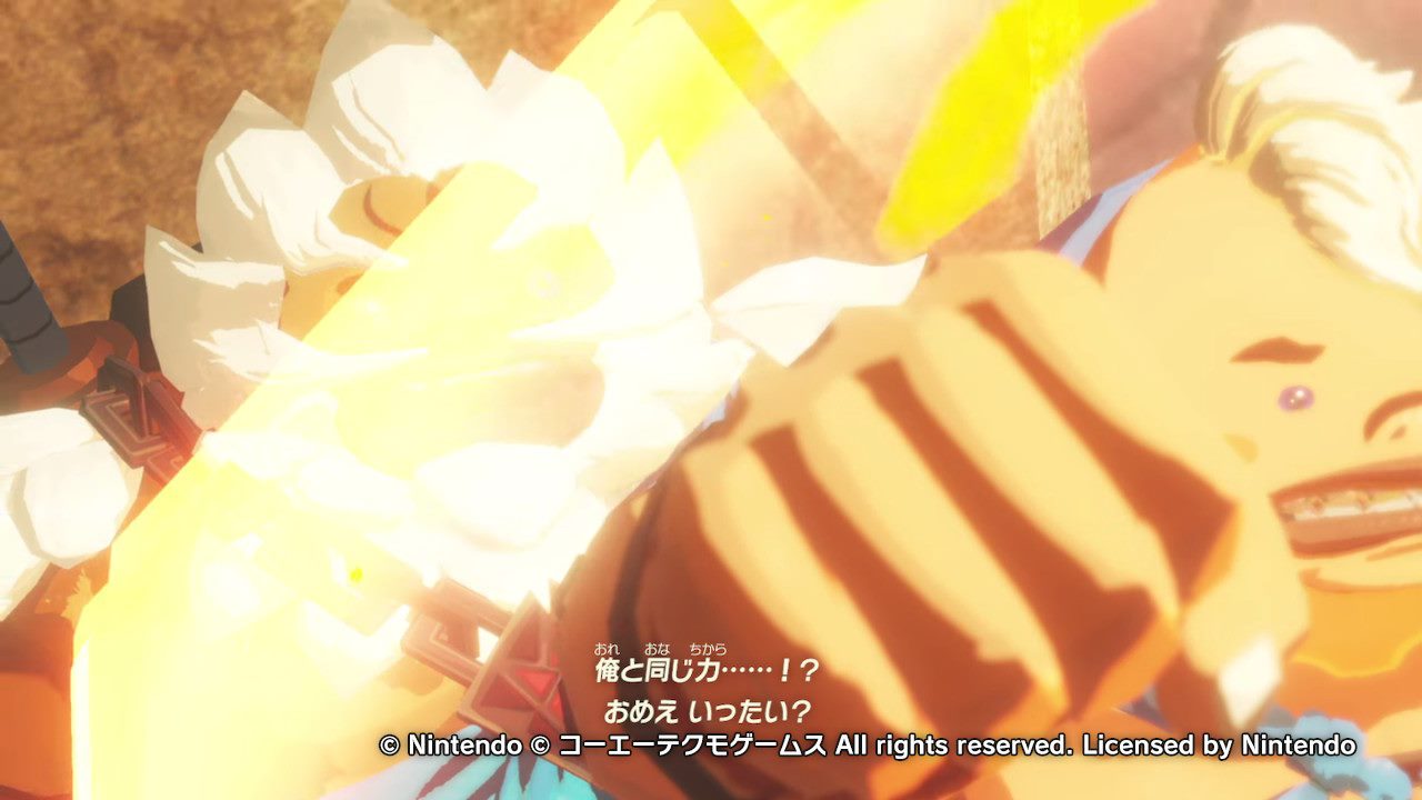 A fulfilling journey ends