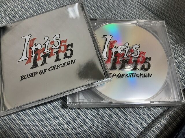 BUMP OF CHICKEN Iris 初回盤 セット Amazon.co.jp: 【限定特典付き】 BUMP OF CHICKEN Iris ( 初回