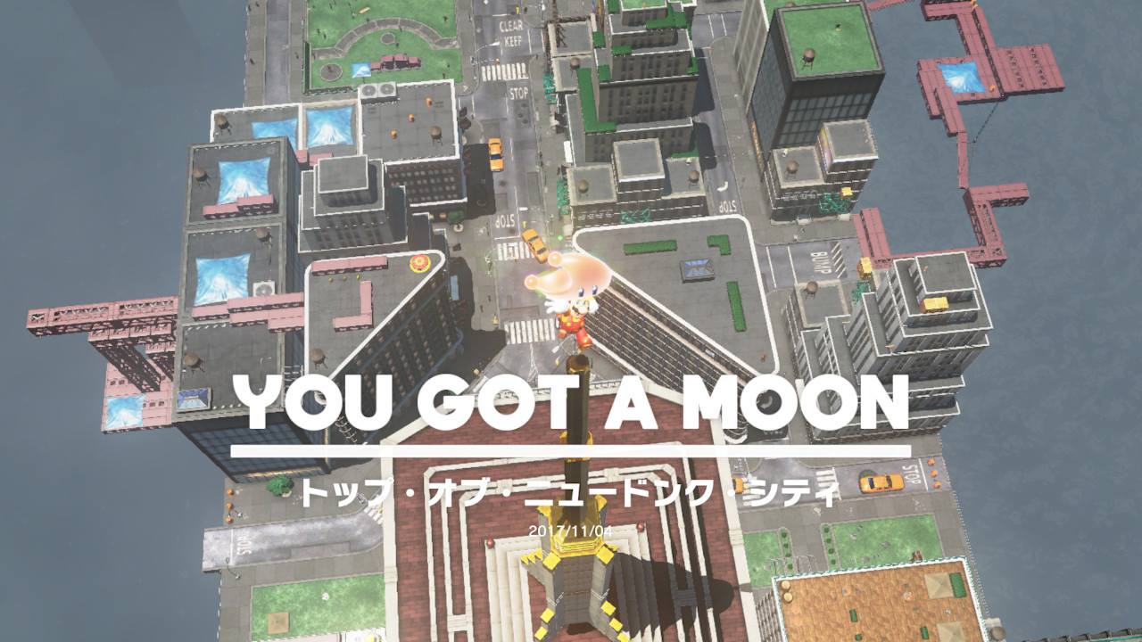 べんりな よのなかに なったものよのう。 : ベンチと星空と花びら