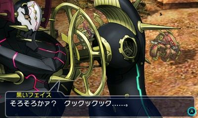 早く出ますように ベンチと星空と花びら