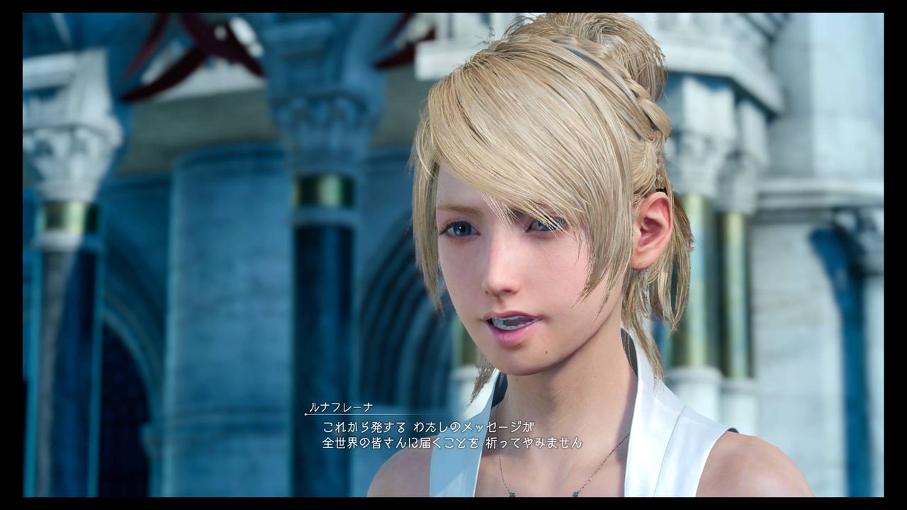 集めてきた星が砕けて消えても ベンチと星空と花びら