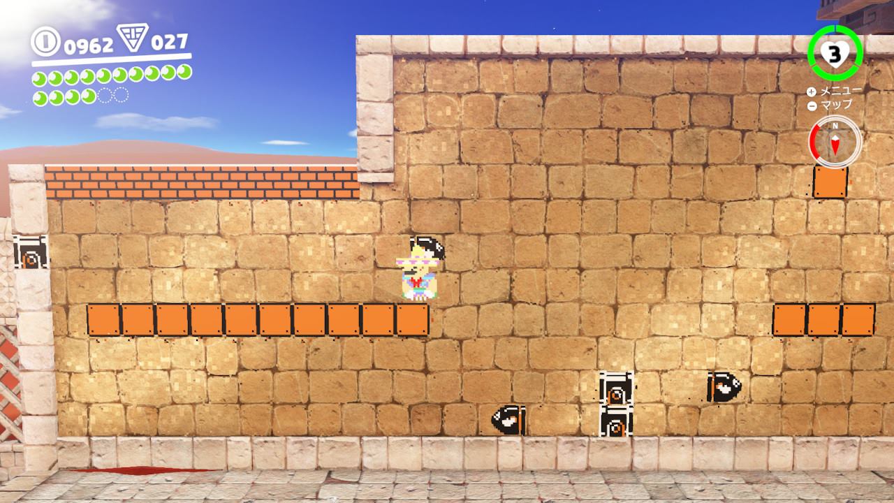 代わりがいるなら連れてこいよ : ベンチと星空と花びら